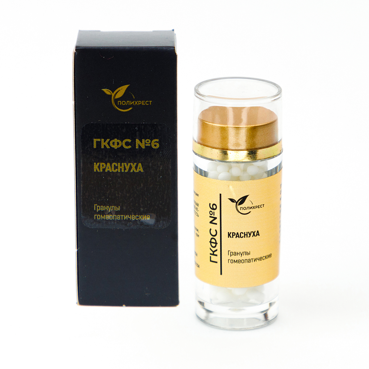 № 6 ГКФС «КРАСНУХА»